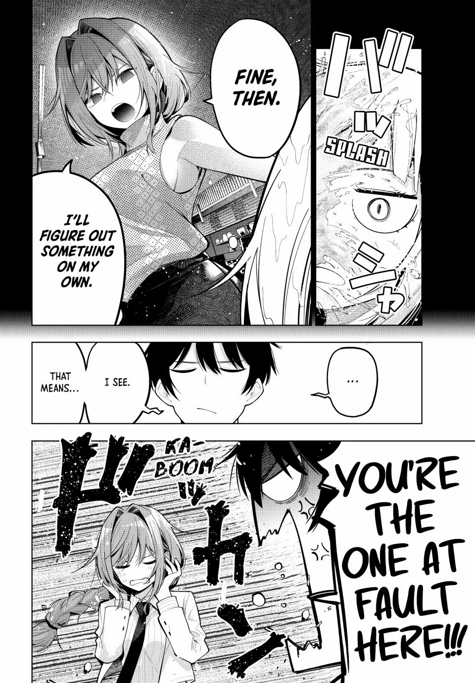 Mayonaka Heart Tune Chapter 73 image 07